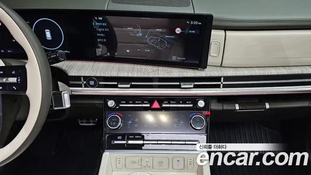 2024 Hyundai Santa Fe (MX5) Gasoline 2.5T 4WD Sold VIN KMHP581LHRU010519 – undercarriage 2024 Hyundai Santa Fe (MX5) Gasoline 2.5T 4WD Sold VIN KMHP581LHRU010519 – undercarriage