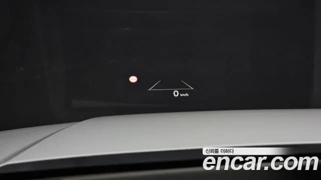 2024 Hyundai Santa Fe (MX5) Gasoline 2.5T 4WD Sold VIN KMHP581LHRU010519 – photo 15 2024 Hyundai Santa Fe (MX5) Gasoline 2.5T 4WD Sold VIN KMHP581LHRU010519 – photo 15