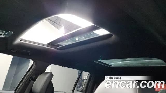 2024 Hyundai Santa Fe (MX5) Gasoline 2.5T 4WD Sold VIN KMHP581LHRU014906 – undercarriage 2024 Hyundai Santa Fe (MX5) Gasoline 2.5T 4WD Sold VIN KMHP581LHRU014906 – undercarriage