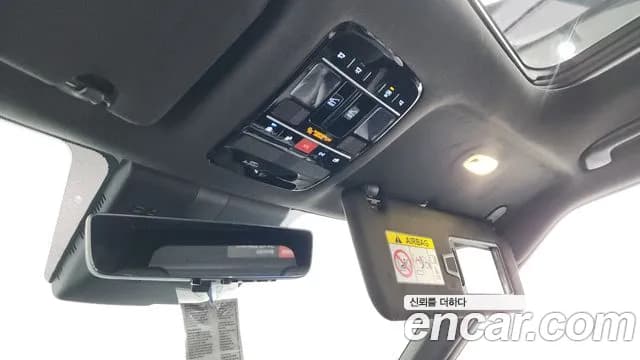 2024 Hyundai Santa Fe (MX5) Gasoline 2.5T 4WD Sold VIN KMHP581LHRU014906 – odometer reading 2024 Hyundai Santa Fe (MX5) Gasoline 2.5T 4WD Sold VIN KMHP581LHRU014906 – odometer reading