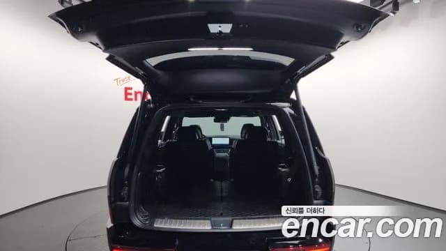 2024 Hyundai Santa Fe (MX5) Gasoline 2.5T 4WD Sold VIN KMHP581LHRU014906 – photo 16 2024 Hyundai Santa Fe (MX5) Gasoline 2.5T 4WD Sold VIN KMHP581LHRU014906 – photo 16