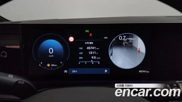 2024 Hyundai Santa Fe (MX5) Gasoline 2.5T 4WD Sold VIN KMHP581LHRU014906 – photo 31 2024 Hyundai Santa Fe (MX5) Gasoline 2.5T 4WD Sold VIN KMHP581LHRU014906 – photo 31