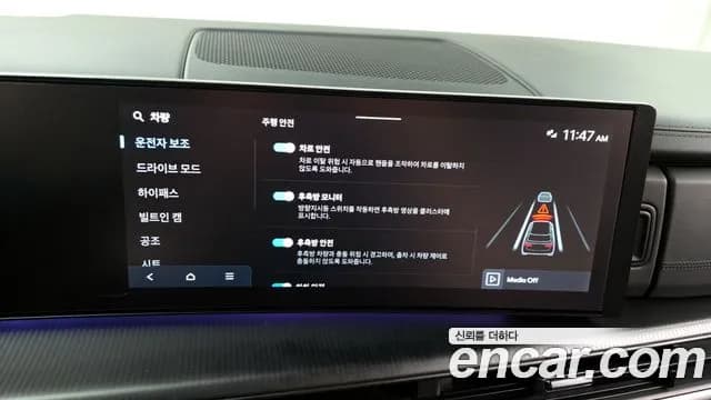 2024 Hyundai Santa Fe (MX5) Gasoline 2.5T 4WD Sold VIN KMHP581LHRU035569 – interior seats 2024 Hyundai Santa Fe (MX5) Gasoline 2.5T 4WD Sold VIN KMHP581LHRU035569 – interior seats