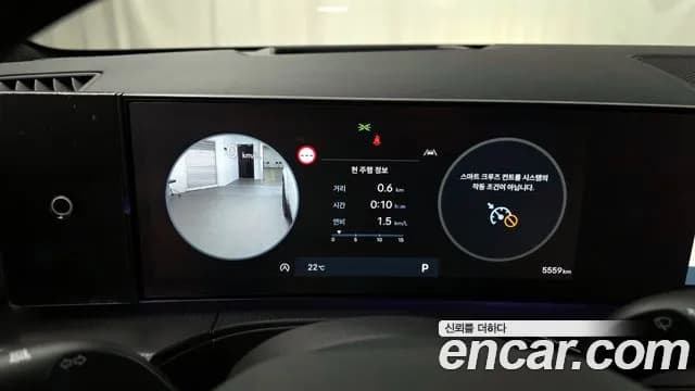 2024 Hyundai Santa Fe (MX5) Gasoline 2.5T 4WD Sold VIN KMHP581LHRU035569 – photo 21 2024 Hyundai Santa Fe (MX5) Gasoline 2.5T 4WD Sold VIN KMHP581LHRU035569 – photo 21