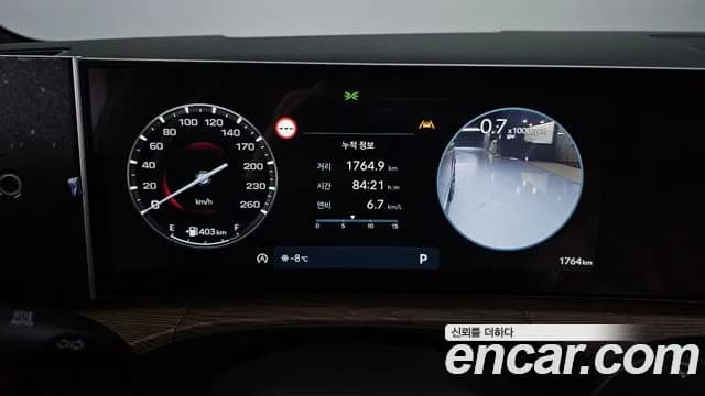 2026 Hyundai Santa Fe (MX5) Gasoline 2.5T 4WD Sold VIN KMHP581LHTU070589 – exterior detail 2026 Hyundai Santa Fe (MX5) Gasoline 2.5T 4WD Sold VIN KMHP581LHTU070589 – exterior detail