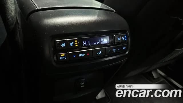 2023 Hyundai The New Palisade Diesel 2.2 2WD Sold VIN KMHR281ABPU505904 – photo 11 2023 Hyundai The New Palisade Diesel 2.2 2WD Sold VIN KMHR281ABPU505904 – photo 11