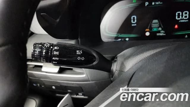 2023 Hyundai The New Palisade Diesel 2.2 2WD Sold VIN KMHR281ABPU518508 – odometer reading 2023 Hyundai The New Palisade Diesel 2.2 2WD Sold VIN KMHR281ABPU518508 – odometer reading