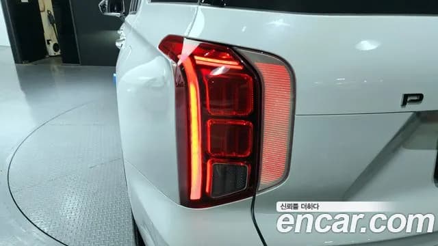 2023 Hyundai The New Palisade Diesel 2.2 2WD Sold VIN KMHR281ABPU518508 – photo 23 2023 Hyundai The New Palisade Diesel 2.2 2WD Sold VIN KMHR281ABPU518508 – photo 23