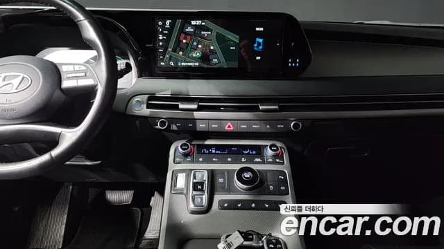 2023 Hyundai The New Palisade Diesel 2.2 2WD Sold VIN KMHR281ABPU518508 – photo 25 2023 Hyundai The New Palisade Diesel 2.2 2WD Sold VIN KMHR281ABPU518508 – photo 25