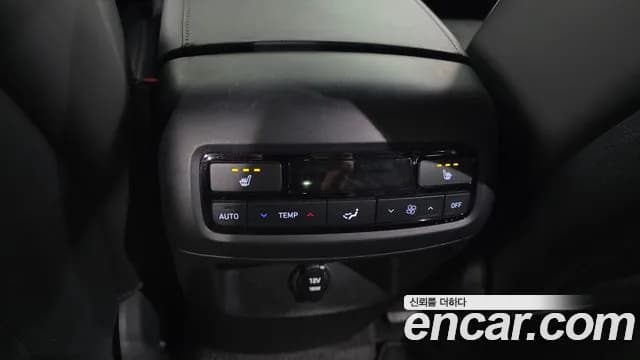 2023 Hyundai The New Palisade Diesel 2.2 2WD Sold VIN KMHR281ABPU519102 – engine bay 2023 Hyundai The New Palisade Diesel 2.2 2WD Sold VIN KMHR281ABPU519102 – engine bay