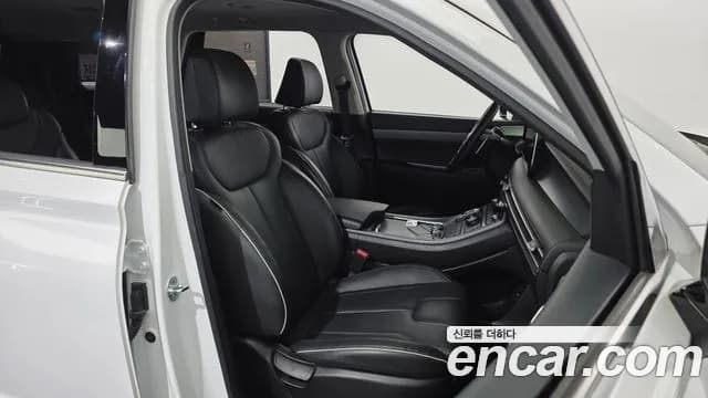 2023 Hyundai The New Palisade Diesel 2.2 2WD Sold VIN KMHR281ABPU519102 – trunk area 2023 Hyundai The New Palisade Diesel 2.2 2WD Sold VIN KMHR281ABPU519102 – trunk area