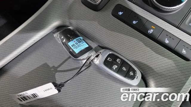 2023 Hyundai The New Palisade Diesel 2.2 2WD Sold VIN KMHR281ABPU519102 – photo 21 2023 Hyundai The New Palisade Diesel 2.2 2WD Sold VIN KMHR281ABPU519102 – photo 21