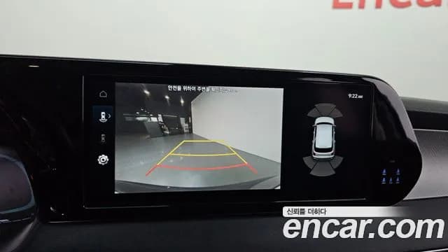 2023 Hyundai The New Palisade Diesel 2.2 2WD Sold VIN KMHR281ABPU522056 – photo 14 2023 Hyundai The New Palisade Diesel 2.2 2WD Sold VIN KMHR281ABPU522056 – photo 14