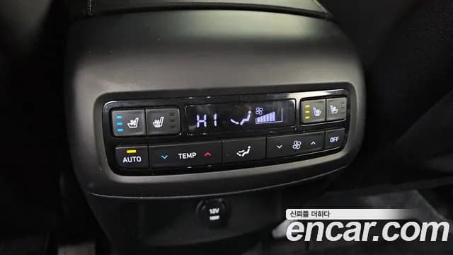 2023 Hyundai The New Palisade Diesel 2.2 2WD Sold VIN KMHR281ABPU522056 – photo 18 2023 Hyundai The New Palisade Diesel 2.2 2WD Sold VIN KMHR281ABPU522056 – photo 18