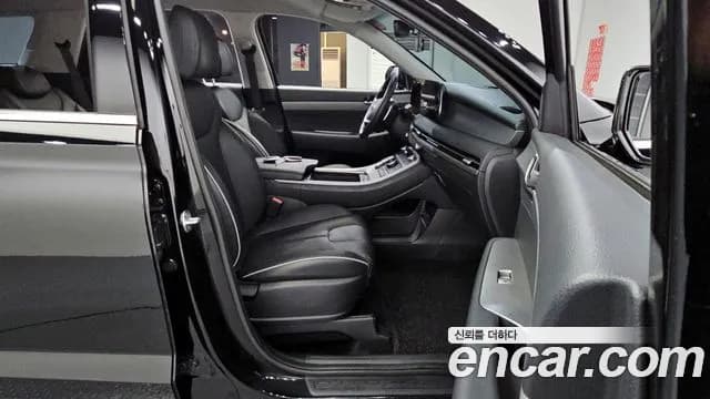 2023 Hyundai The New Palisade Diesel 2.2 2WD Sold VIN KMHR281ABPU531549 – trunk area 2023 Hyundai The New Palisade Diesel 2.2 2WD Sold VIN KMHR281ABPU531549 – trunk area