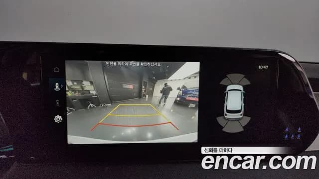 2023 Hyundai The New Palisade Diesel 2.2 2WD Sold VIN KMHR281ABPU565329 – rear exterior 2023 Hyundai The New Palisade Diesel 2.2 2WD Sold VIN KMHR281ABPU565329 – rear exterior