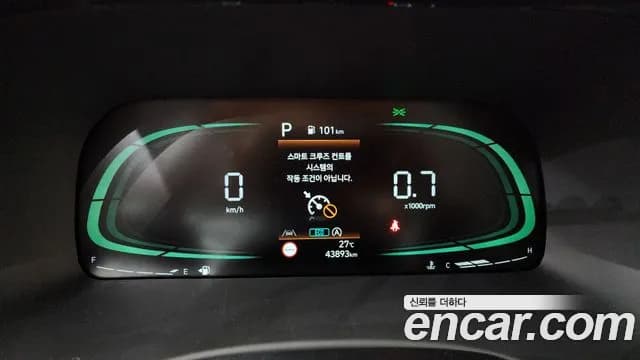 2023 Hyundai The New Palisade Diesel 2.2 2WD Sold VIN KMHR281ABPU640499 – side profile 2023 Hyundai The New Palisade Diesel 2.2 2WD Sold VIN KMHR281ABPU640499 – side profile