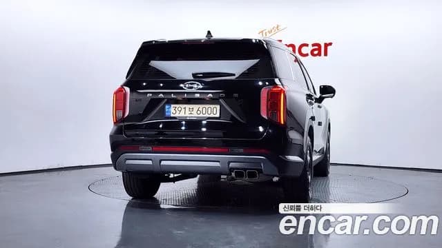 2023 Hyundai The New Palisade Diesel 2.2 2WD Sold VIN KMHR281ABPU640499 – photo 21 2023 Hyundai The New Palisade Diesel 2.2 2WD Sold VIN KMHR281ABPU640499 – photo 21
