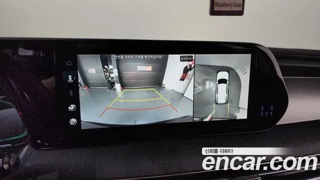 2023 Hyundai The New Palisade Diesel 2.2 2WD Sold VIN KMHR281ABPU640499 – photo 24 2023 Hyundai The New Palisade Diesel 2.2 2WD Sold VIN KMHR281ABPU640499 – photo 24