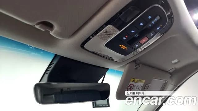 2023 Hyundai The New Palisade Diesel 2.2 2WD Sold VIN KMHR281ABPU642659 – trunk area 2023 Hyundai The New Palisade Diesel 2.2 2WD Sold VIN KMHR281ABPU642659 – trunk area