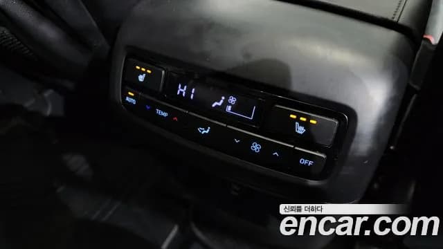 2023 Hyundai The New Palisade Diesel 2.2 2WD Sold VIN KMHR281ABPU642659 – photo 11 2023 Hyundai The New Palisade Diesel 2.2 2WD Sold VIN KMHR281ABPU642659 – photo 11