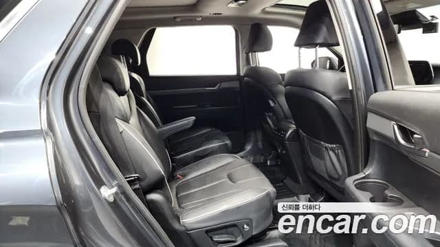 2023 Hyundai The New Palisade Diesel 2.2 2WD Sold VIN KMHR281ABPU642659 – photo 15 2023 Hyundai The New Palisade Diesel 2.2 2WD Sold VIN KMHR281ABPU642659 – photo 15
