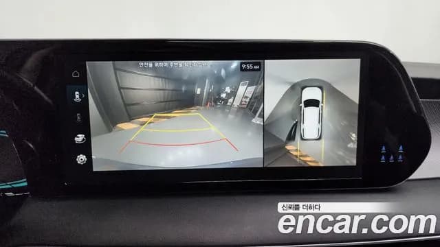 2023 Hyundai The New Palisade Diesel 2.2 2WD Sold VIN KMHR281ABPU642659 – photo 16 2023 Hyundai The New Palisade Diesel 2.2 2WD Sold VIN KMHR281ABPU642659 – photo 16
