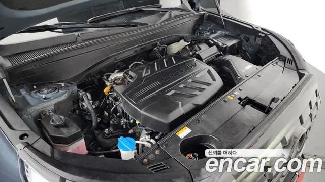 2023 Hyundai The New Palisade Diesel 2.2 2WD Sold VIN KMHR281ABPU642659 – photo 20 2023 Hyundai The New Palisade Diesel 2.2 2WD Sold VIN KMHR281ABPU642659 – photo 20