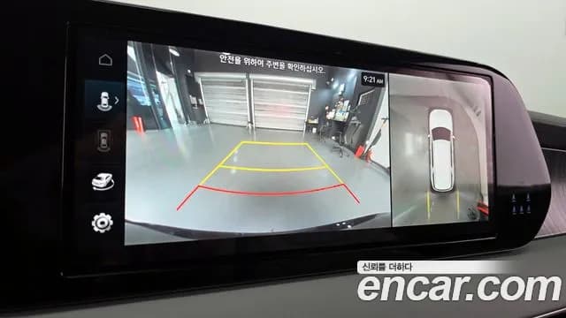 2024 Hyundai The New Palisade Diesel 2.2 2WD Sold VIN KMHR281ABRU679511 – interior seats 2024 Hyundai The New Palisade Diesel 2.2 2WD Sold VIN KMHR281ABRU679511 – interior seats