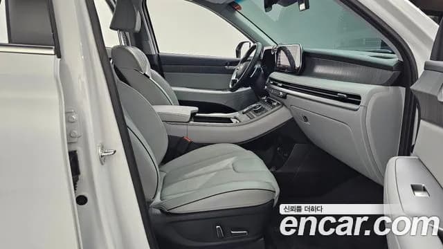2024 Hyundai The New Palisade Diesel 2.2 2WD Sold VIN KMHR281ABRU864631 – photo 20 2024 Hyundai The New Palisade Diesel 2.2 2WD Sold VIN KMHR281ABRU864631 – photo 20