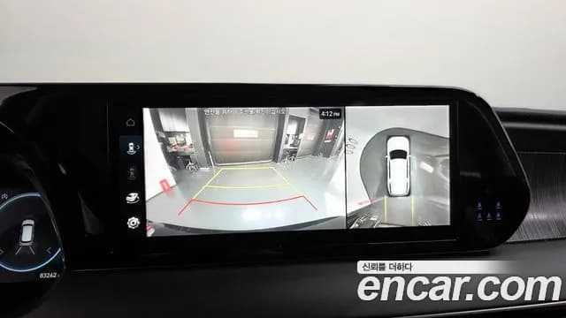 2024 Hyundai The New Palisade Diesel 2.2 4WD Sold VIN KMHR281ADRU737502 – trunk area 2024 Hyundai The New Palisade Diesel 2.2 4WD Sold VIN KMHR281ADRU737502 – trunk area