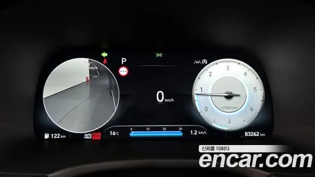 2024 Hyundai The New Palisade Diesel 2.2 4WD Sold VIN KMHR281ADRU737502 – odometer reading 2024 Hyundai The New Palisade Diesel 2.2 4WD Sold VIN KMHR281ADRU737502 – odometer reading