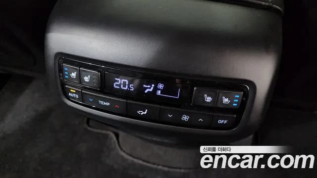 2023 Hyundai The New Palisade Gasoline 3.8 2WD Sold VIN KMHR281EBPU492525 – undercarriage 2023 Hyundai The New Palisade Gasoline 3.8 2WD Sold VIN KMHR281EBPU492525 – undercarriage