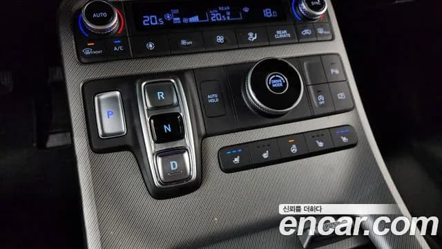 2023 Hyundai The New Palisade Gasoline 3.8 2WD Sold VIN KMHR281EBPU492525 – trunk area 2023 Hyundai The New Palisade Gasoline 3.8 2WD Sold VIN KMHR281EBPU492525 – trunk area