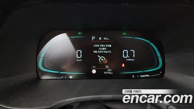 2023 Hyundai The New Palisade Gasoline 3.8 2WD Sold VIN KMHR281EBPU492525 – odometer reading 2023 Hyundai The New Palisade Gasoline 3.8 2WD Sold VIN KMHR281EBPU492525 – odometer reading