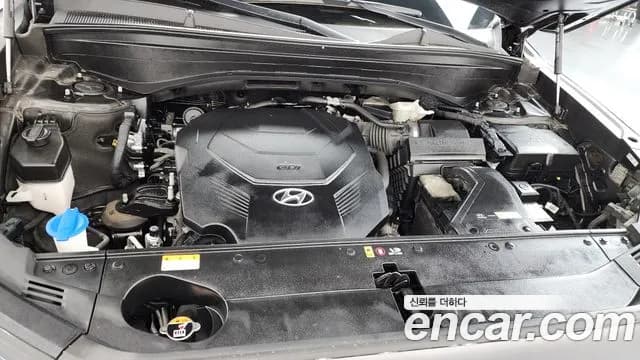 2023 Hyundai The New Palisade Gasoline 3.8 2WD Sold VIN KMHR281EBPU492525 – photo 14 2023 Hyundai The New Palisade Gasoline 3.8 2WD Sold VIN KMHR281EBPU492525 – photo 14