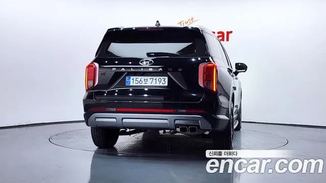 2023 Hyundai The New Palisade Gasoline 3.8 2WD Sold VIN KMHR281EBPU492525 – photo 19 2023 Hyundai The New Palisade Gasoline 3.8 2WD Sold VIN KMHR281EBPU492525 – photo 19
