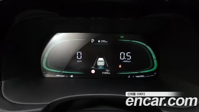 2023 Hyundai The New Palisade Gasoline 3.8 2WD Sold VIN KMHR281EBPU589141 – rear exterior 2023 Hyundai The New Palisade Gasoline 3.8 2WD Sold VIN KMHR281EBPU589141 – rear exterior