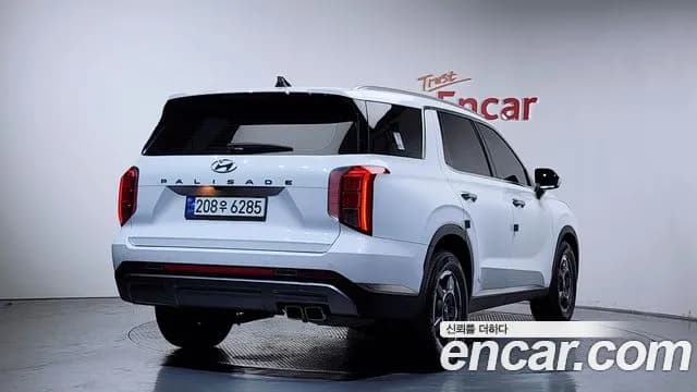2023 Hyundai The New Palisade Gasoline 3.8 2WD Sold VIN KMHR281EBPU608920 – front exterior 2023 Hyundai The New Palisade Gasoline 3.8 2WD Sold VIN KMHR281EBPU608920 – front exterior