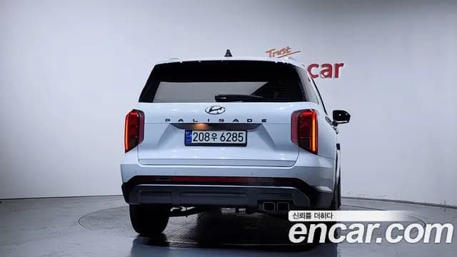 2023 Hyundai The New Palisade Gasoline 3.8 2WD Sold VIN KMHR281EBPU608920 – exterior detail 2023 Hyundai The New Palisade Gasoline 3.8 2WD Sold VIN KMHR281EBPU608920 – exterior detail