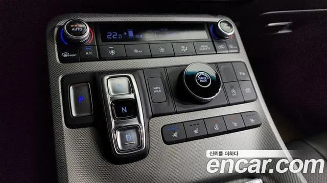 2023 Hyundai The New Palisade Gasoline 3.8 2WD Sold VIN KMHR281EBPU608920 – photo 11 2023 Hyundai The New Palisade Gasoline 3.8 2WD Sold VIN KMHR281EBPU608920 – photo 11