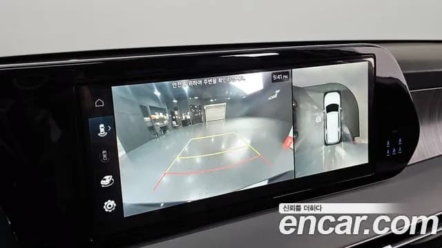 2024 Hyundai The New Palisade Gasoline 3.8 2WD Sold VIN KMHR281EBRU684632 – undercarriage 2024 Hyundai The New Palisade Gasoline 3.8 2WD Sold VIN KMHR281EBRU684632 – undercarriage