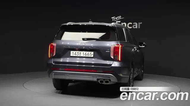 2023 Hyundai The New Palisade Gasoline 3.8 4WD Sold VIN KMHR281EDPU519778 – interior seats 2023 Hyundai The New Palisade Gasoline 3.8 4WD Sold VIN KMHR281EDPU519778 – interior seats