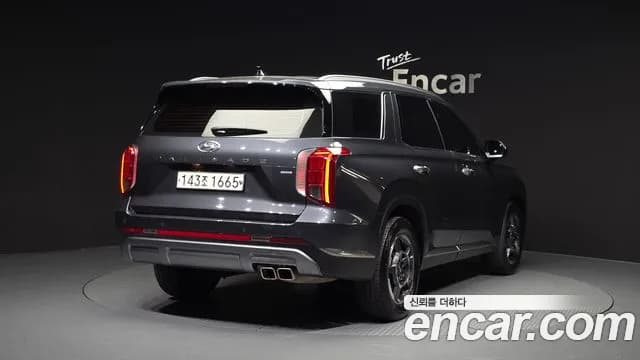 2023 Hyundai The New Palisade Gasoline 3.8 4WD Sold VIN KMHR281EDPU519778 – trunk area 2023 Hyundai The New Palisade Gasoline 3.8 4WD Sold VIN KMHR281EDPU519778 – trunk area