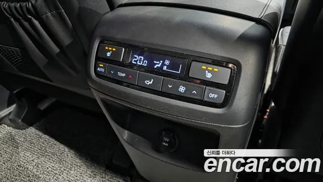 2023 Hyundai The New Palisade Gasoline 3.8 4WD Sold VIN KMHR281EDPU519778 – photo 14 2023 Hyundai The New Palisade Gasoline 3.8 4WD Sold VIN KMHR281EDPU519778 – photo 14