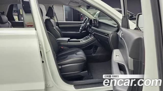 2023 Hyundai The New Palisade Gasoline 3.8 4WD Sold VIN KMHR281EDPU562385 – photo 14 2023 Hyundai The New Palisade Gasoline 3.8 4WD Sold VIN KMHR281EDPU562385 – photo 14