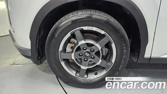 2023 Hyundai The New Palisade Gasoline 3.8 4WD Sold VIN KMHR281EDPU562385 – photo 31 2023 Hyundai The New Palisade Gasoline 3.8 4WD Sold VIN KMHR281EDPU562385 – photo 31