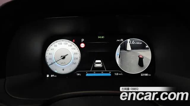 2024 Hyundai The New Palisade Gasoline 3.8 4WD Sold VIN KMHR281EDRU720504 – photo 20 2024 Hyundai The New Palisade Gasoline 3.8 4WD Sold VIN KMHR281EDRU720504 – photo 20