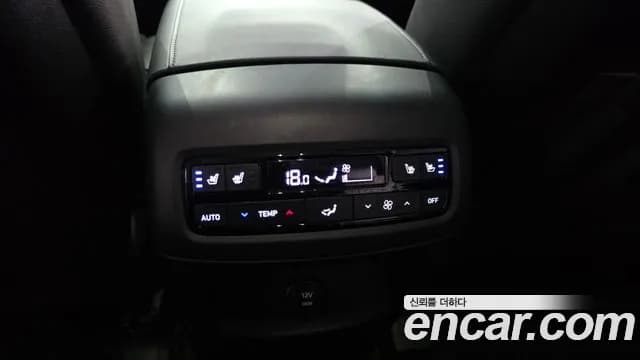 2024 Hyundai The New Palisade Gasoline 3.8 4WD Sold VIN KMHR281EDRU757494 – engine bay 2024 Hyundai The New Palisade Gasoline 3.8 4WD Sold VIN KMHR281EDRU757494 – engine bay