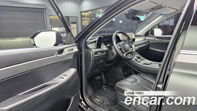 2024 Hyundai The New Palisade Gasoline 3.8 4WD Sold VIN KMHR281EDRU773119 – rear exterior 2024 Hyundai The New Palisade Gasoline 3.8 4WD Sold VIN KMHR281EDRU773119 – rear exterior